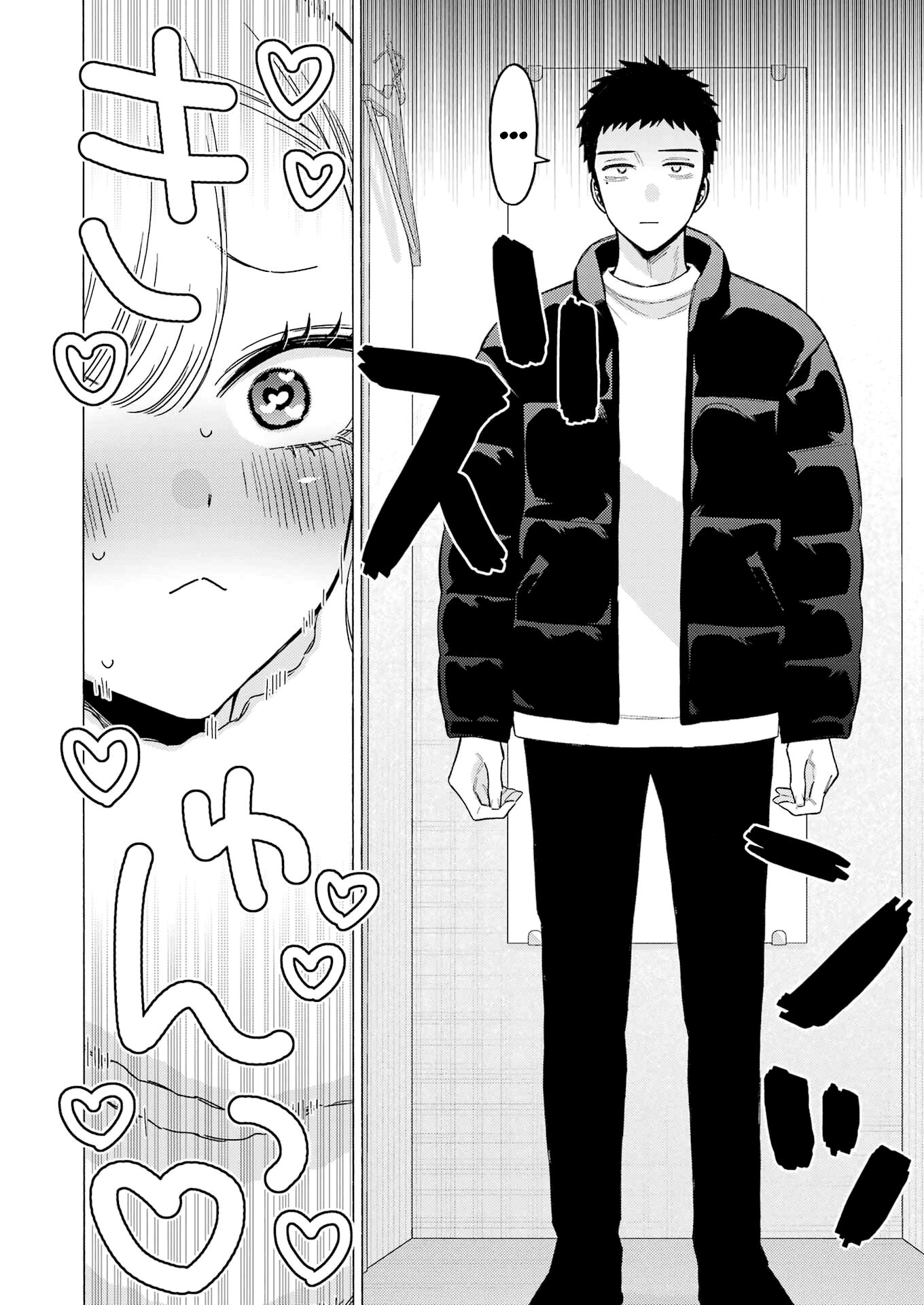 My Dress-Up Darling, Chapter 90 image 13